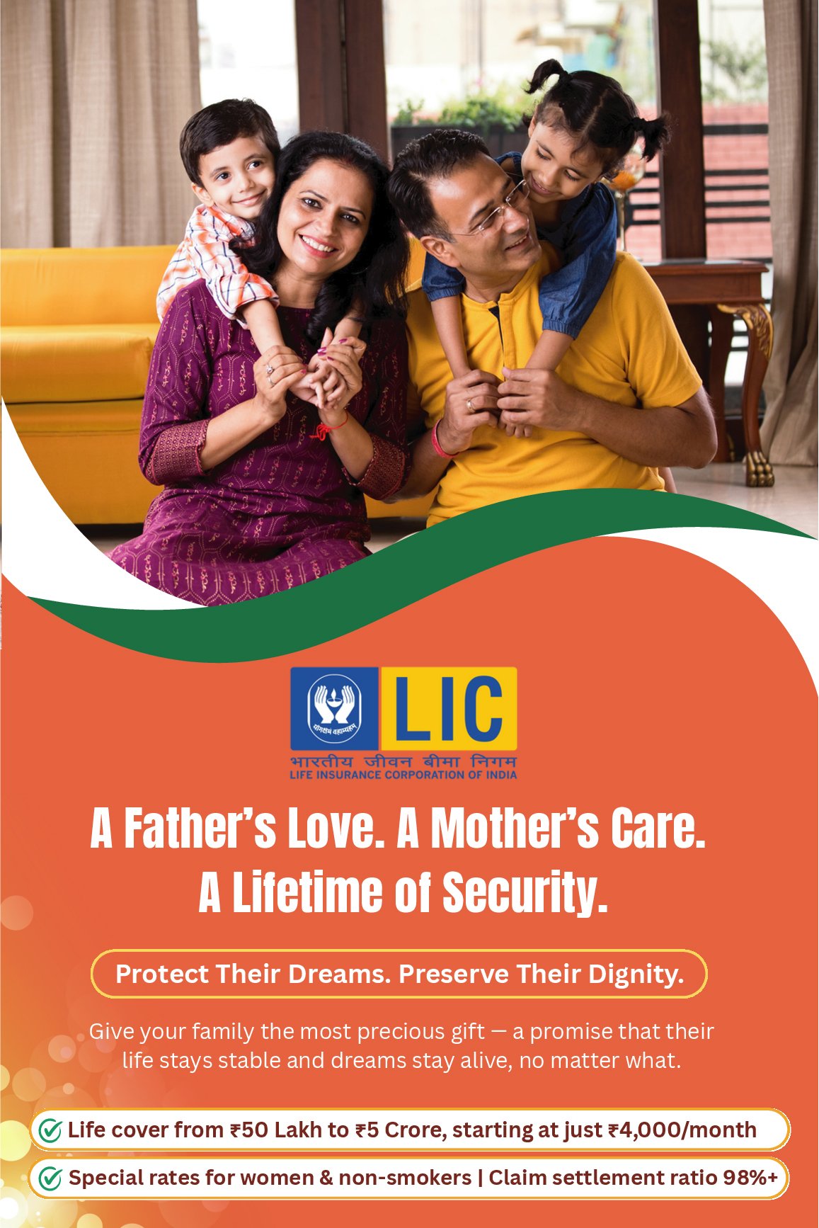 Mobile Banner Slide 1.