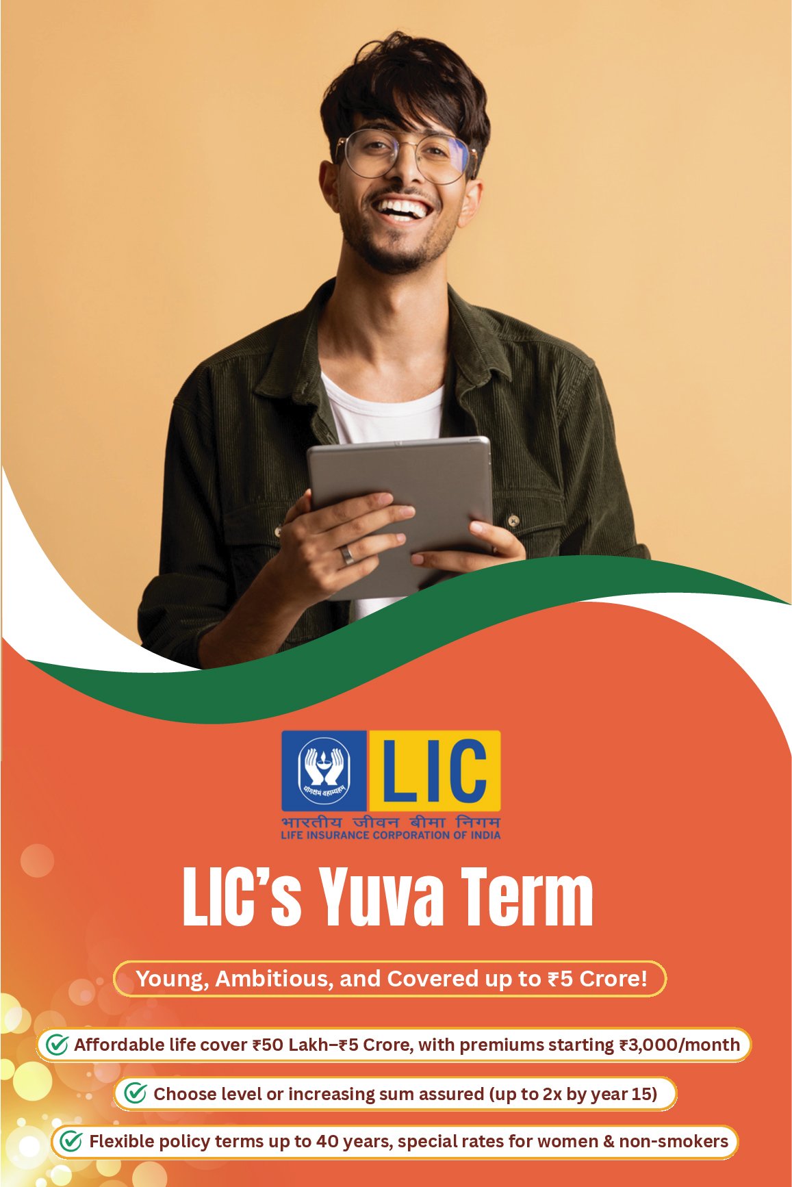 Mobile Banner Slide 8.