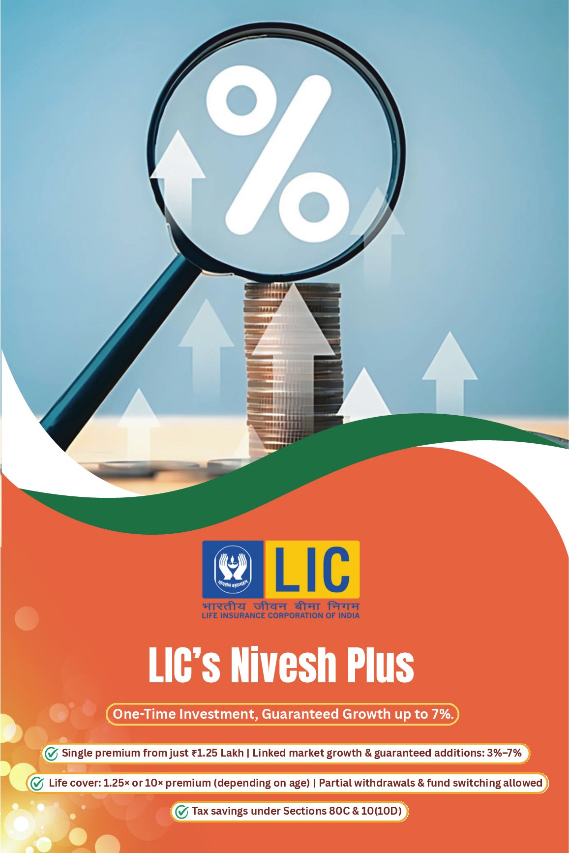 Mobile Banner Slide5.