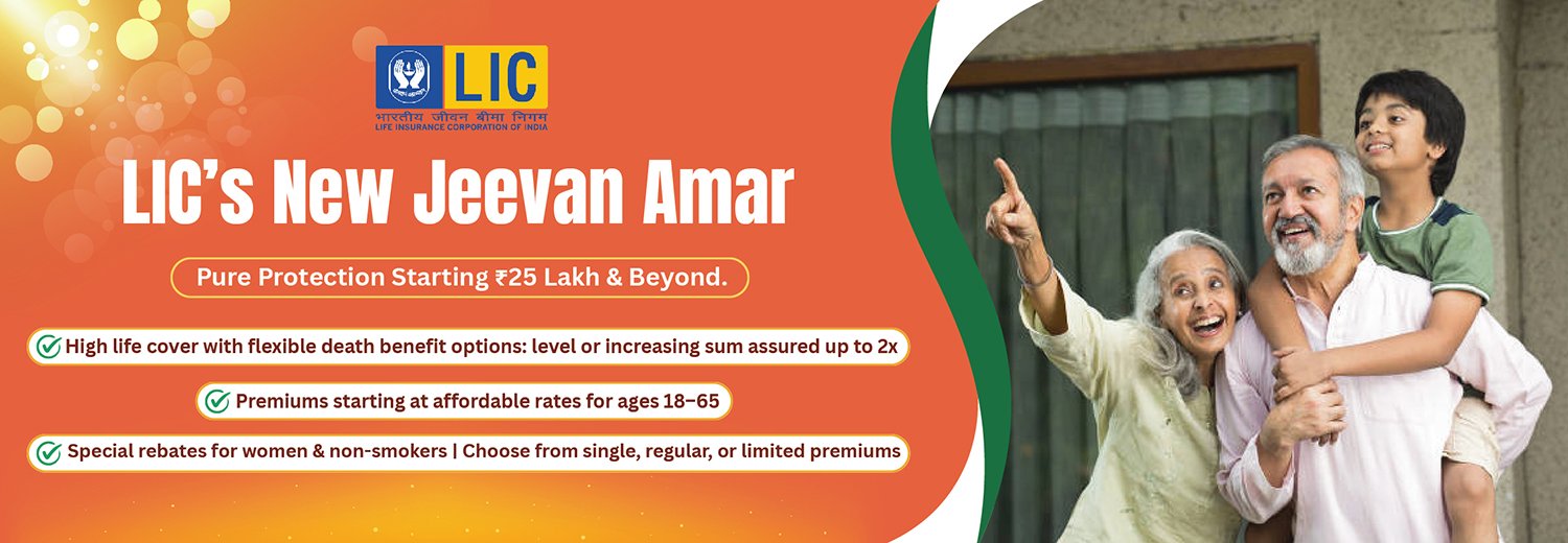 A Father’s Love. A Mother’s Care. A Lifetime of Security.