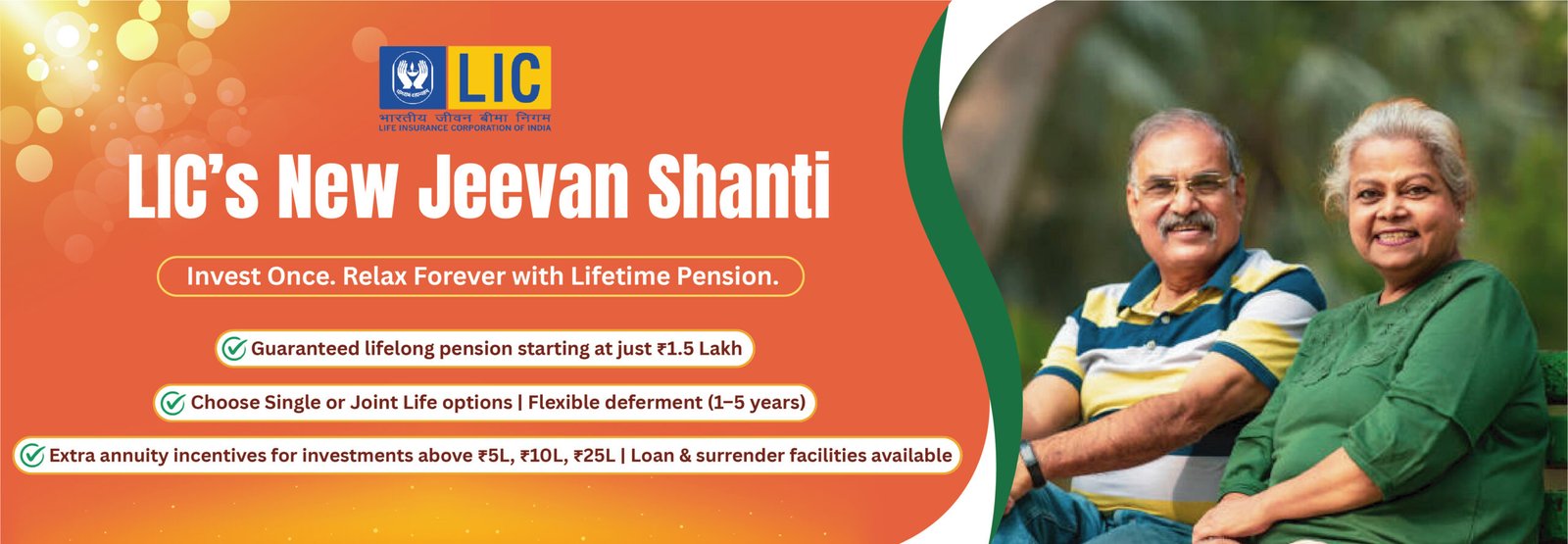 Website Banner Slide 6.