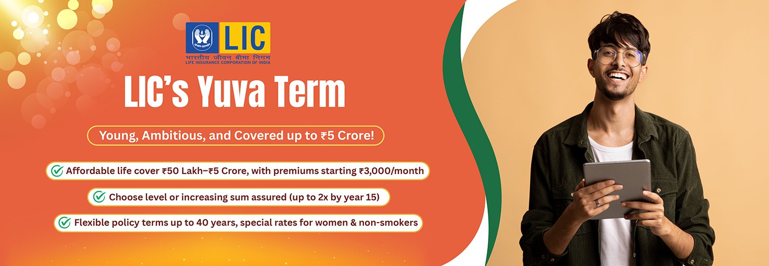 A Father’s Love. A Mother’s Care. A Lifetime of Security.